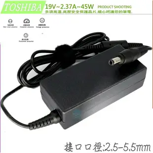 TOSHIBA 2.37A 充電器(原廠)- 19V，45W，T210，T210D，T215，T215D，T235D，T235-S1370，W100，W105，PA-1450-81，T215D-S1160，CB30-A，CB35-A，Z30-A，Z30-C，Dynadock U3.0 Universal (PA3927-1PRP)，105，W105-L251，NB200，NB205，NB250，NB255，NB300，NB305，NB500，NB510，NB505