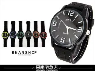 惡南宅急店【0378F】韓國空運‧男錶女錶情侶對錶可『SBAO浮雕數字』手錶‧單價