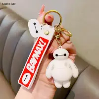 在飛比找蝦皮購物優惠-Sunstar Big Hero 鑰匙扣卡通 Baymax 