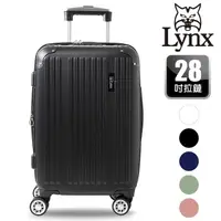 在飛比找Yahoo奇摩購物中心優惠-Lynx 美國山貓 28吋 808系列 可加大耐摔耐刮 行李