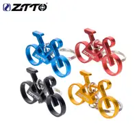 在飛比找蝦皮商城優惠-Ztto 鑰匙圈鑰匙扣自行車配件零件 Bike MINI E