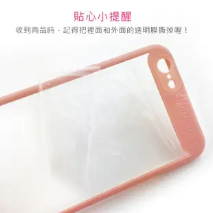 簡約造型矽膠邊框手機殼 適用iPhone XS XR 保護殼 保護套 透明殼 防摔殼