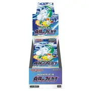Incandescent Arcana s11a Booster Box Japanese Pokemon TCG