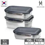 韓國JVR 304不鏽鋼保鮮盒-經典長方3件組
