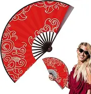 [Generic] Folding Hand Fan | Retro Style Foldable Fan,Hot Weather Cooling Tools, Retro Style Dancing Props for Carnival Birthday