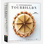 TOURBILLON