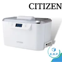 在飛比找蝦皮購物優惠-日本 CITIZEN 星辰 超音波清洗器 SWT710 眼鏡