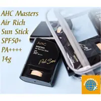 在飛比找蝦皮購物優惠-[AHC]  Masters Air Rich Sun St