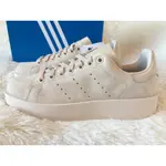 【CHII】 ADIDAS STAN SMITH BOLD W 奶茶色 奶茶 厚底 增高 米色 麂皮 CG3773