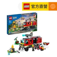 在飛比找蝦皮商城優惠-【LEGO樂高】城市系列 60374 消防指揮車(職人體驗 