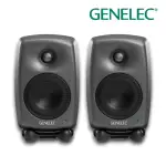【GENELEC】原廠芬蘭製造 4吋主動式監聽喇叭／8020D(監聽喇叭 錄音室喇叭 音響喇叭 工作室喇叭 AMP)