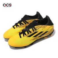 在飛比找Yahoo奇摩購物中心優惠-adidas 足球鞋 X SpeedFlow Messi.3