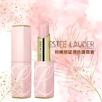 在飛比找樂天市場購物網優惠-【ESTEE LAUDER】雅詩蘭黛 粉嫩慾望潤色護唇膏3.