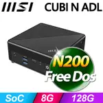 MSI微星 CUBI N ADL-018BTW-SP1(N200/8G/128G)特仕版