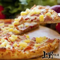 在飛比找PChome24h購物優惠-【上野物產】熱浪夏威夷鳳梨果肉pizza ( 120g土10