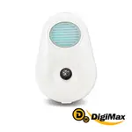 【DIGIMAX】『滅菌光』雙效型除塵螨機 UP-142 [紫外線殺菌除螨][超音波]