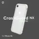 犀牛盾 iPhone XR CrashGuard 防摔邊框手機殼
