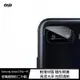 魔力強【QinD 玻璃鏡頭貼】Samsung Galaxy Z Flip 一代 鏡頭貼 保護貼 疏水疏油 一組二入