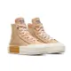 CONVERSE 男女高筒帆布鞋 Ctas Cruise HI 輕量 解構厚底 A07975C 焦糖色