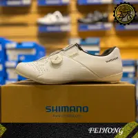 在飛比找蝦皮購物優惠-【小萬】全新 SHIMANO RC3 卡鞋 公司貨 寬版 白