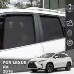 適用於雷克薩斯 RX AL20 2016-2022 450H 350 磁性汽車遮陽板前擋風玻璃框架窗簾後側嬰兒窗遮陽板