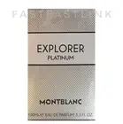MONTBLANC EXPLORER PLATINUM 100ml EDP SPRAY MEN PERFUME…SEALED BOX+ GENUINE