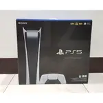 （缺貨中） SONY PLAYSTATION 5 遊戲主機 PS5 數位版  台灣公司貨 PCHOME