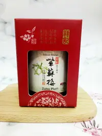 在飛比找樂天市場購物網優惠-祥記-紫蘇梅(720g)效期2026.07.07