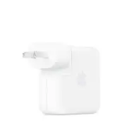 Apple 70W USB-C Power Adapter