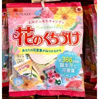 在飛比找蝦皮購物優惠-🌸代購🌸KASUGAI 春日井製菓 花語糖 51g / 西瓜