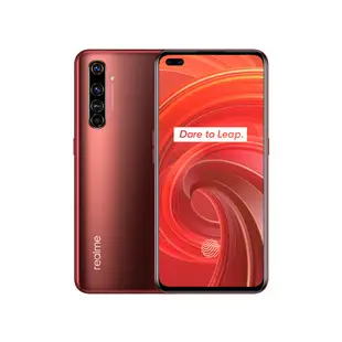 realme X50 Pro (12G/256G)最低價格,規格,跑分,比較及評價|傑昇通信~挑戰手機市場最低價