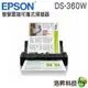 EPSON DS-360W 智慧雲端可攜式掃描器