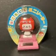 Solar Powered Dancing Bobble Head Toy- From Japan TV Head - Cat Red