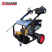 在飛比找momo購物網優惠-【TAKANO 高野】引擎式高壓清洗機16HP 電啟動(TK