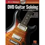 DVD GUITAR SOLOING