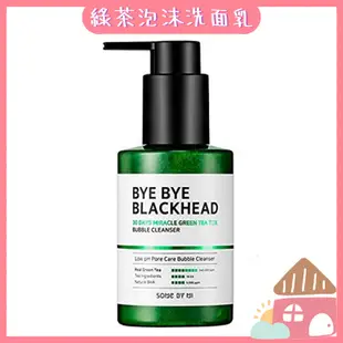 💚新品現貨💚 韓國 SOME BY MI 再見黑頭 30天奇蹟綠茶泡沫洗面乳 奇蹟系列 潔顏乳 黑頭潔顏泡泡 泡泡面膜