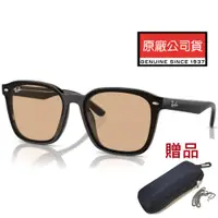 在飛比找PChome24h購物優惠-RAY BAN 雷朋 亞洲版 時尚太陽眼鏡 舒適加高鼻翼 R