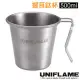 【日本 UNIFLAME】500ml 可堆疊式登山鈦合金咖啡茶杯(僅77g).野餐杯子.環保杯/輕量好攜帶_U666111