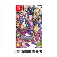 在飛比找鮮拾優惠-【Nintendo 任天堂】NS 魔界戰記 DISGAEA６