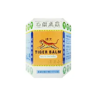 虎標萬金油Tiger Balm (白) 軟膏 30g