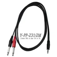 在飛比找樂天市場購物網優惠-台製 Stander Y-PP-231 Y Cable Y型