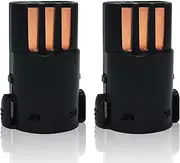 Replacement Battery Compatible with wahl Arco and Arco SE pet Dog Clipper #8786,Replacement Battery Model 0114-300/1854-7988/1854/1855（2 Count）