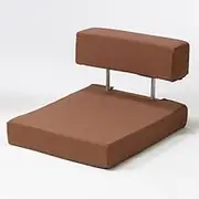 Eno Memory Foam Chair Fits Japanese and Western Style Zaraku Chestnut
