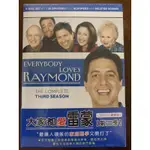 便利影音館 華納影集DVD - 大家都愛雷蒙（第三季）- 雷洛曼諾主演 - 英語發音中英文字幕 - 全新正版