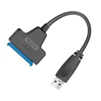 在飛比找ETMall東森購物網優惠-USB3.0轉SATA硬盤易驅線 SATA轉USB3.0 S