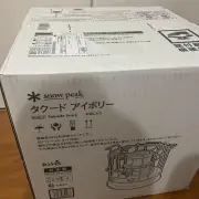 Final Snow Peak Oil Conrovid Tax Japan Free Ship