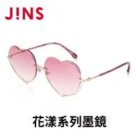 在飛比找博客來優惠-JINS 花漾系列墨鏡(LMP-24S-130) 粉紅