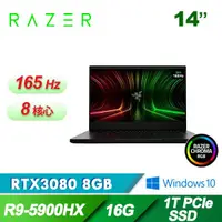 在飛比找樂天市場購物網優惠-雷蛇Razer Blade RZ09-0370CTA3-R3