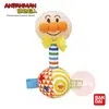 Anpanman 麵包超人 寶寶的第一個搖鈴玩具