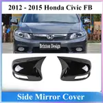 HONDA 2012 - 2015 本田思域 FB 9TH CIVIC SIDE REVIEW 後視鏡罩 M4 公牛形狀